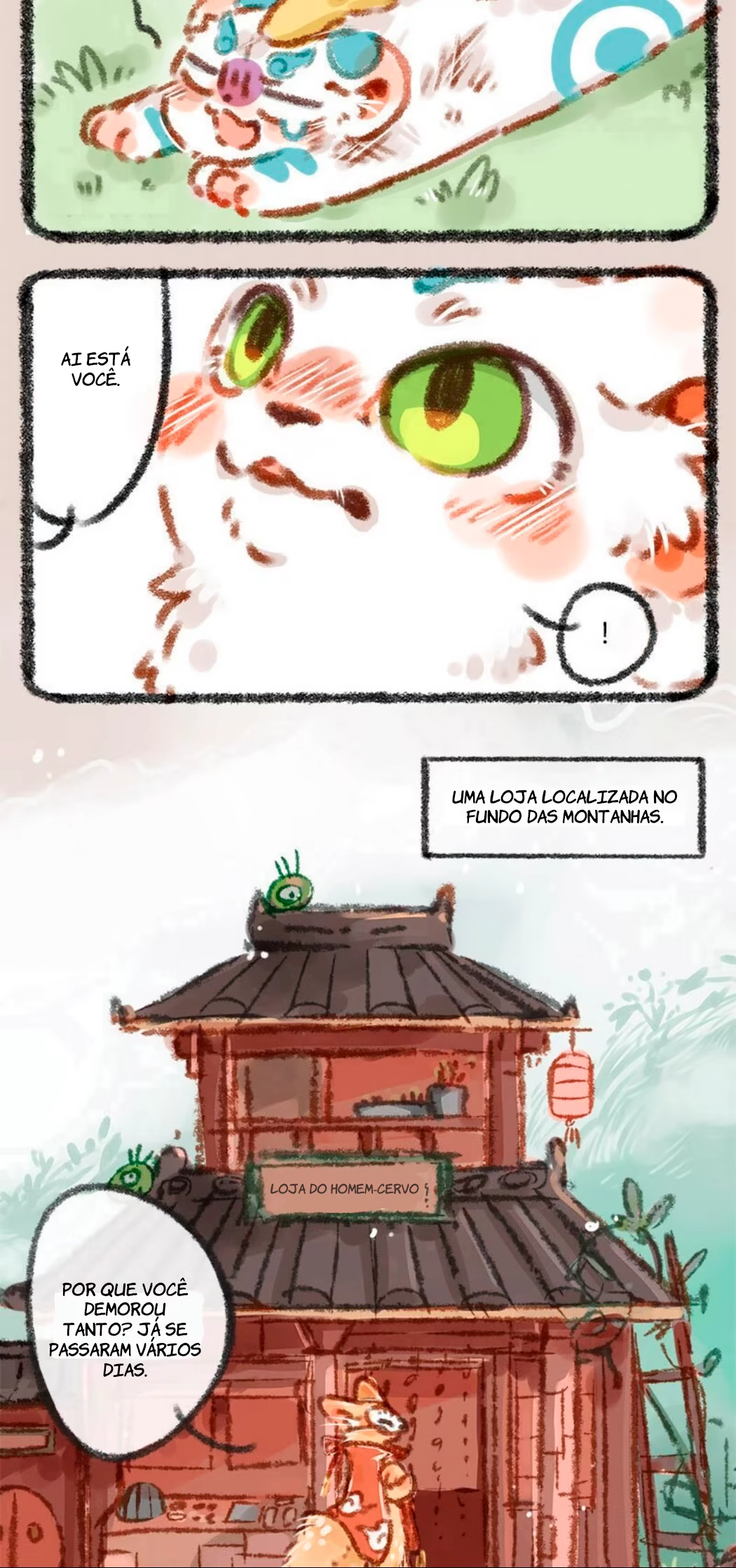 Yǒu Shòu Yān, capítulo 3, página 2