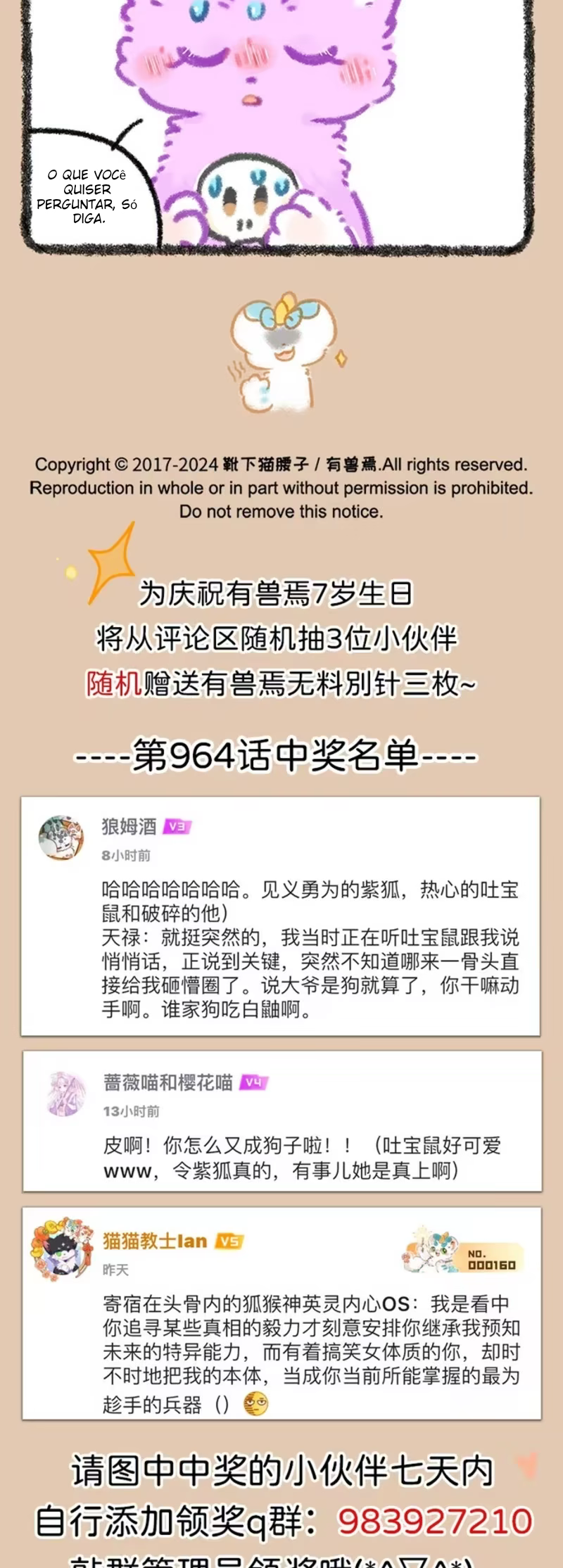 Yǒu Shòu Yān, capítulo 965, página 4
