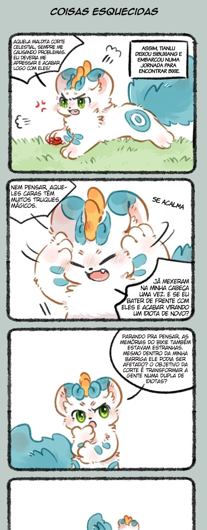 Yǒu Shòu Yān, capítulo 906, página 3