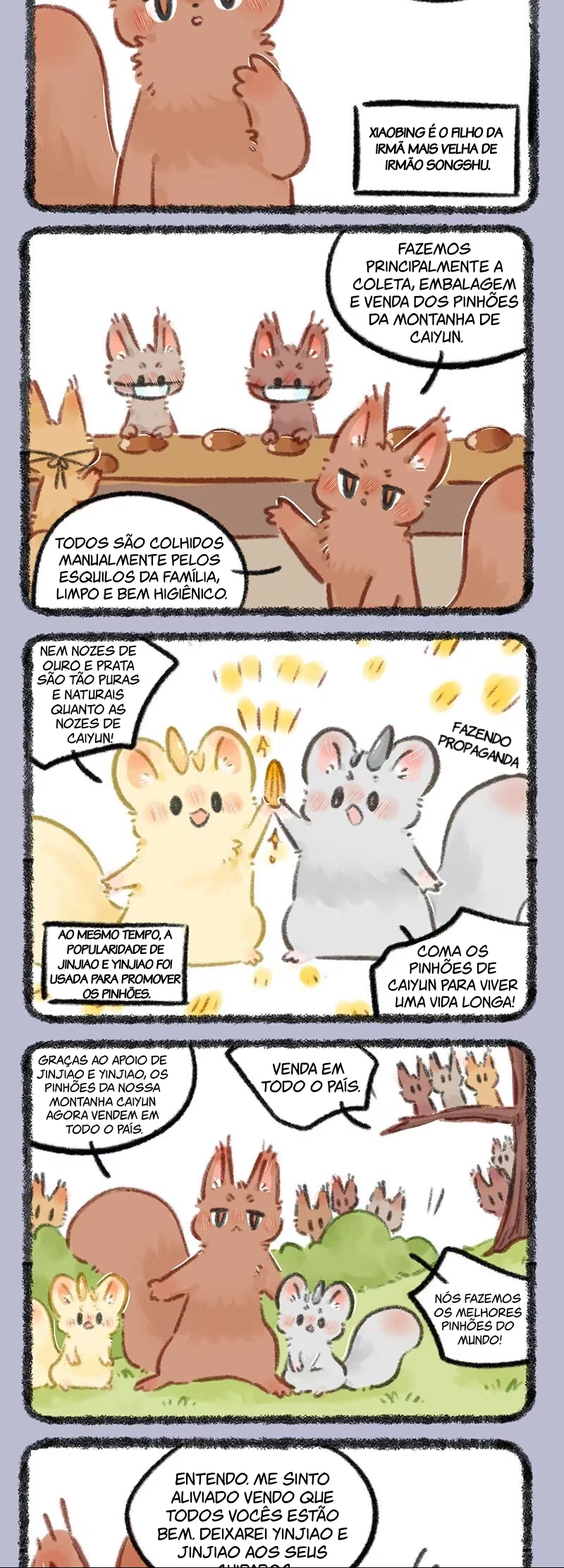 Yǒu Shòu Yān, capítulo 754, página 3