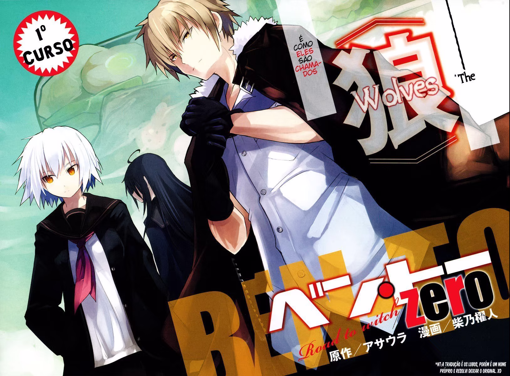 BEN-TOU, capítulo 1, página 4