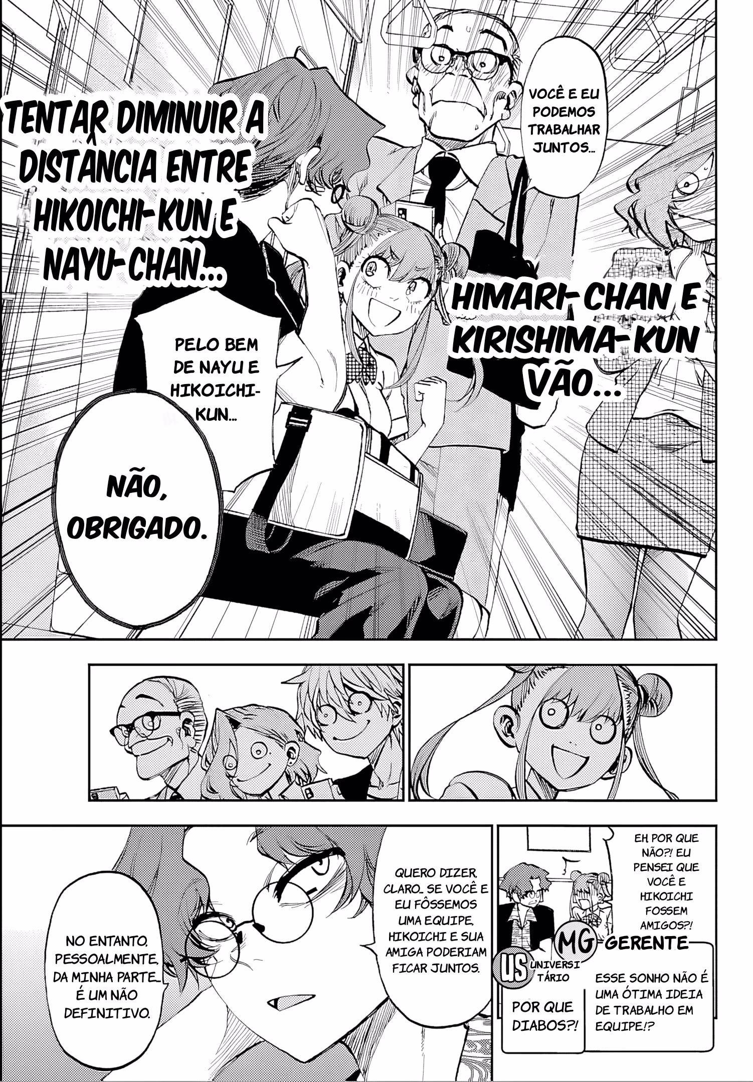 Kesa mo Yuraretemasu, capítulo 37, página 3