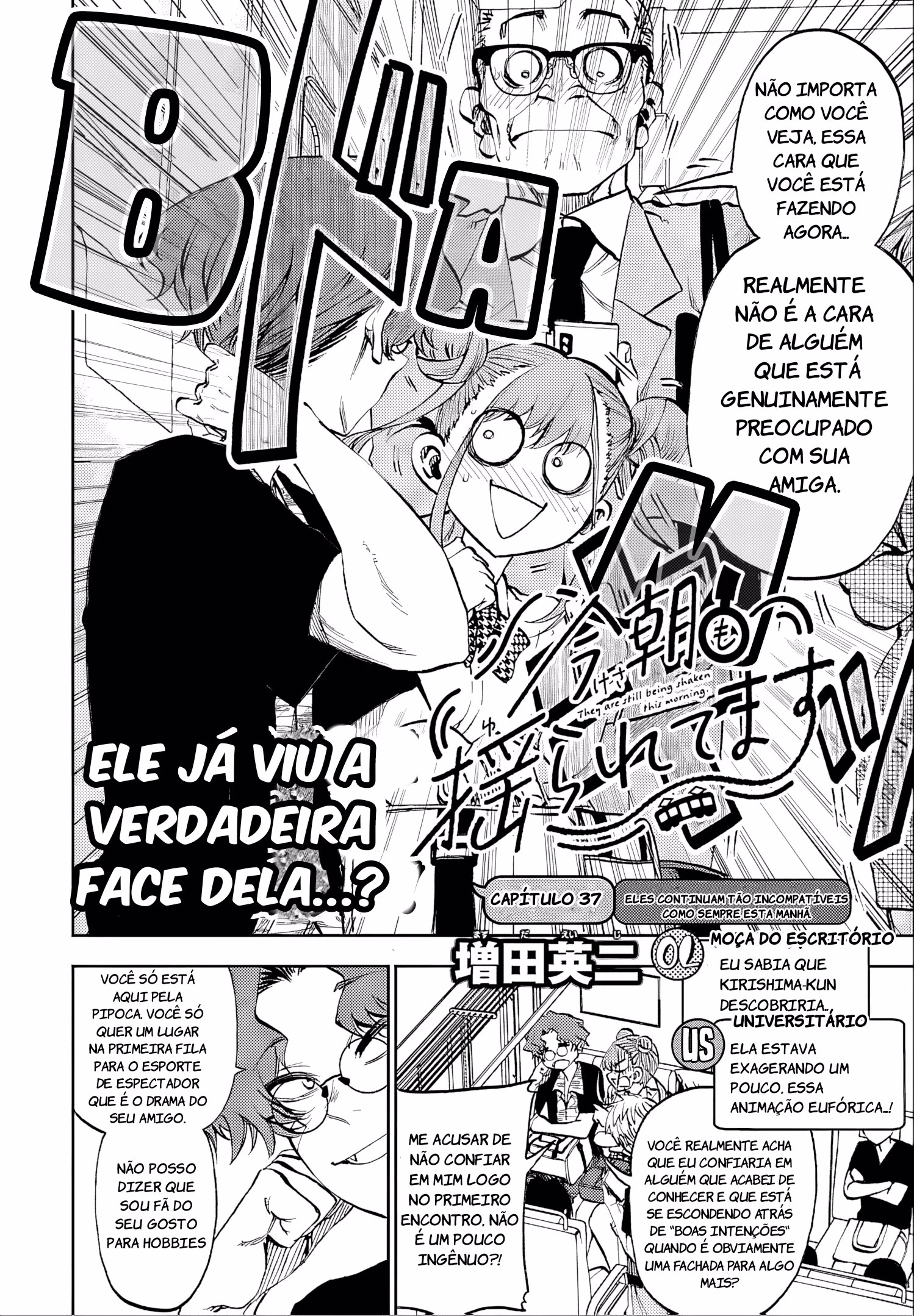 Kesa mo Yuraretemasu, capítulo 37, página 4