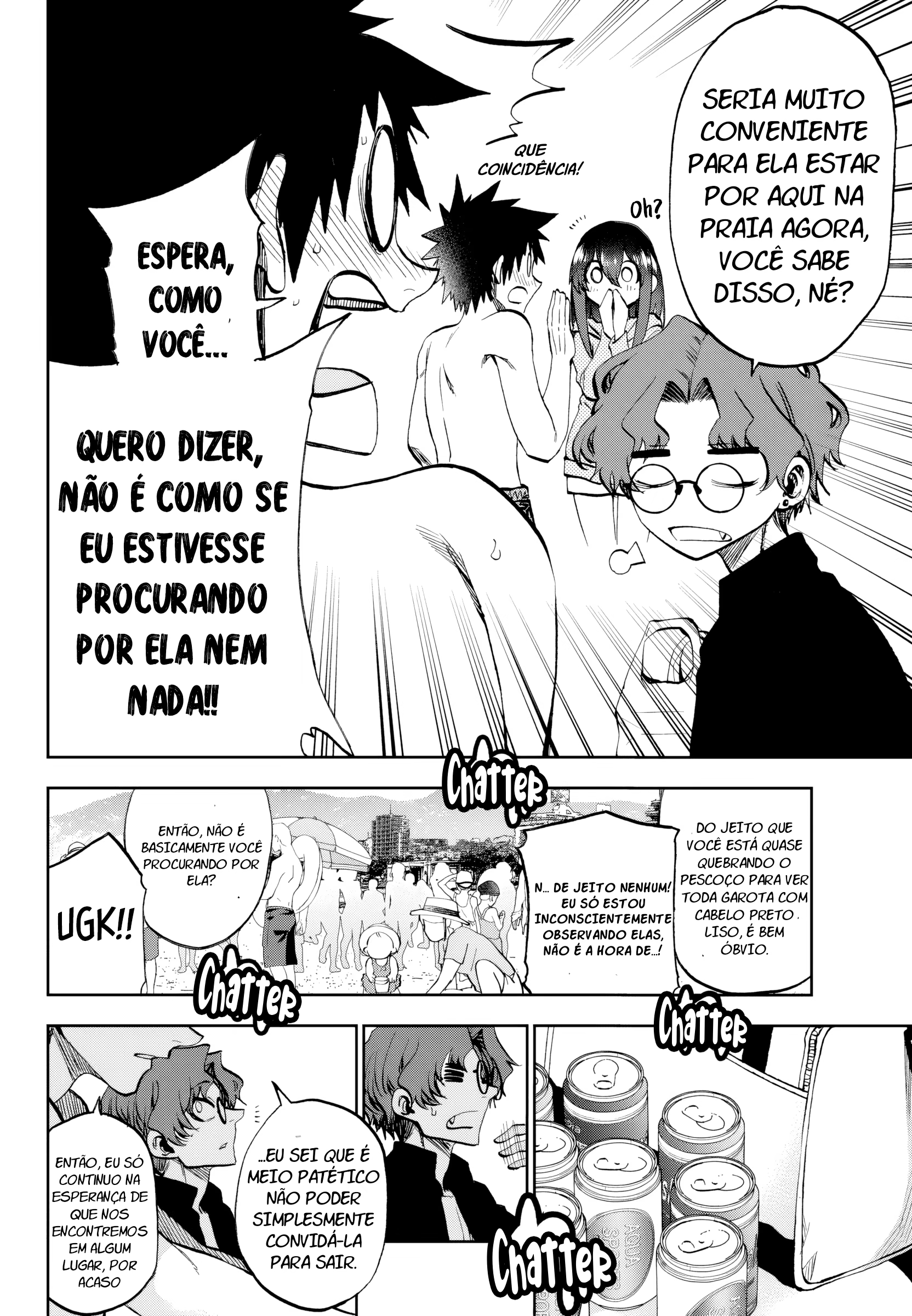 Kesa mo Yuraretemasu, capítulo 30, página 4
