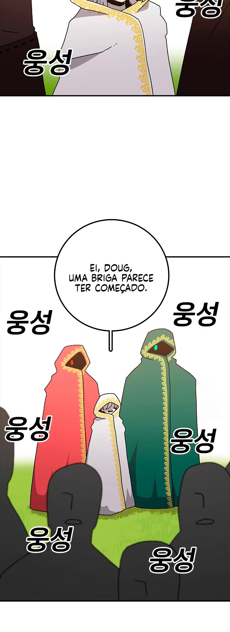 The House Without Time, capítulo 35, página 2