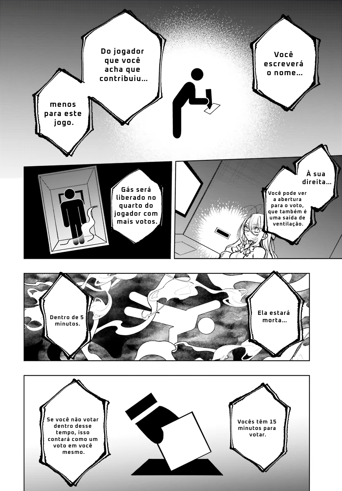Shibou Yuugi de Meshi wo Kuu., capítulo 21, página 2