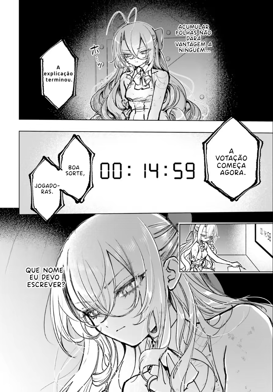 Shibou Yuugi de Meshi wo Kuu., capítulo 21, página 4