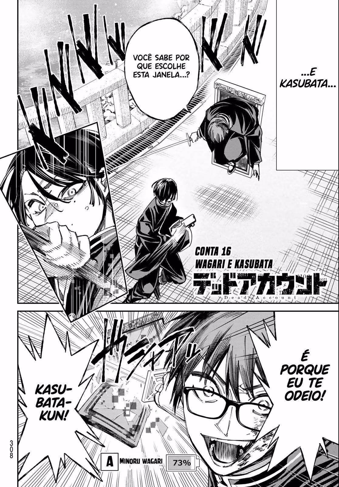 Dead Account, capítulo 16, página 4