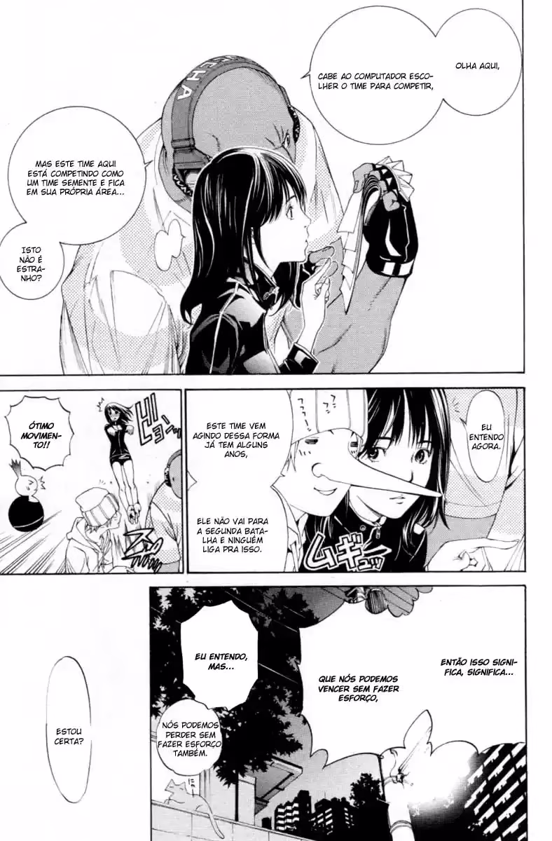 Air Gear, capítulo 212, página 3