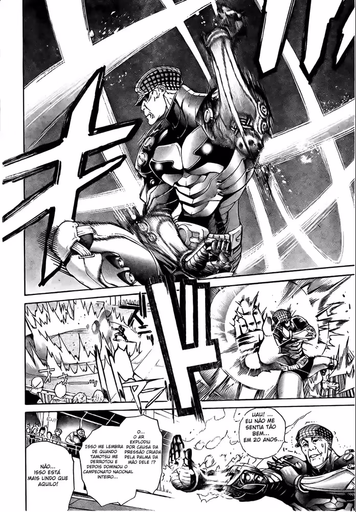 Air Gear, capítulo 181, página 3