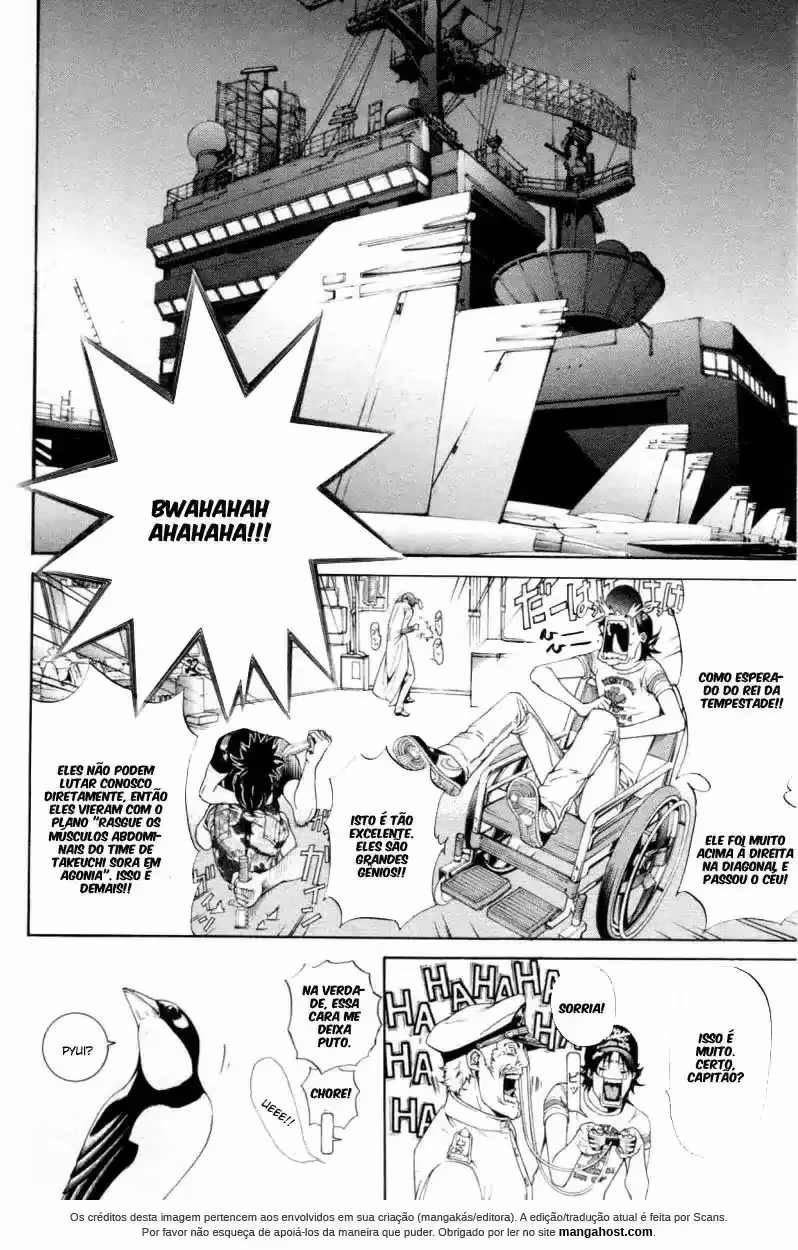 Air Gear, capítulo 209, página 3