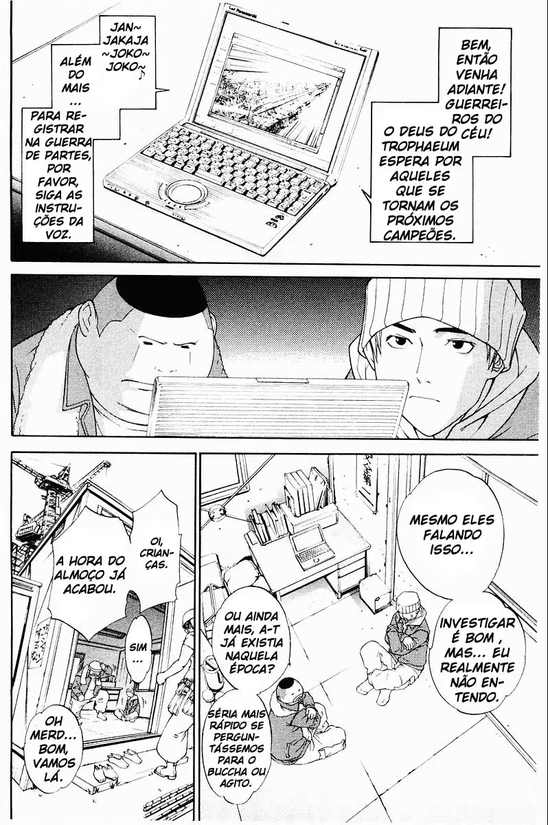 Air Gear, capítulo 34, página 3