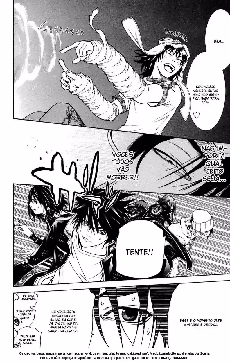 Air Gear, capítulo 219, página 3