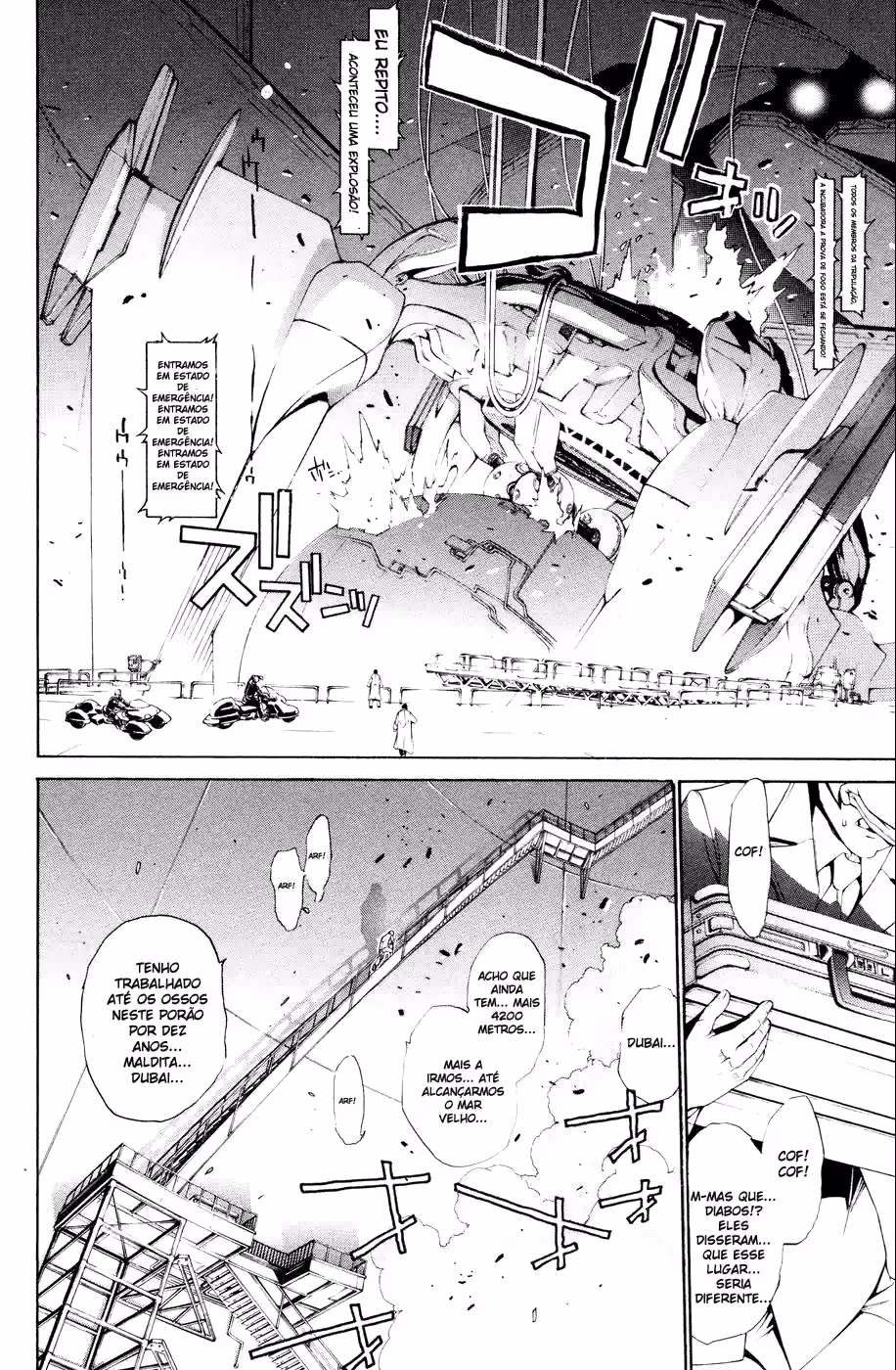 Air Gear, capítulo 150, página 2