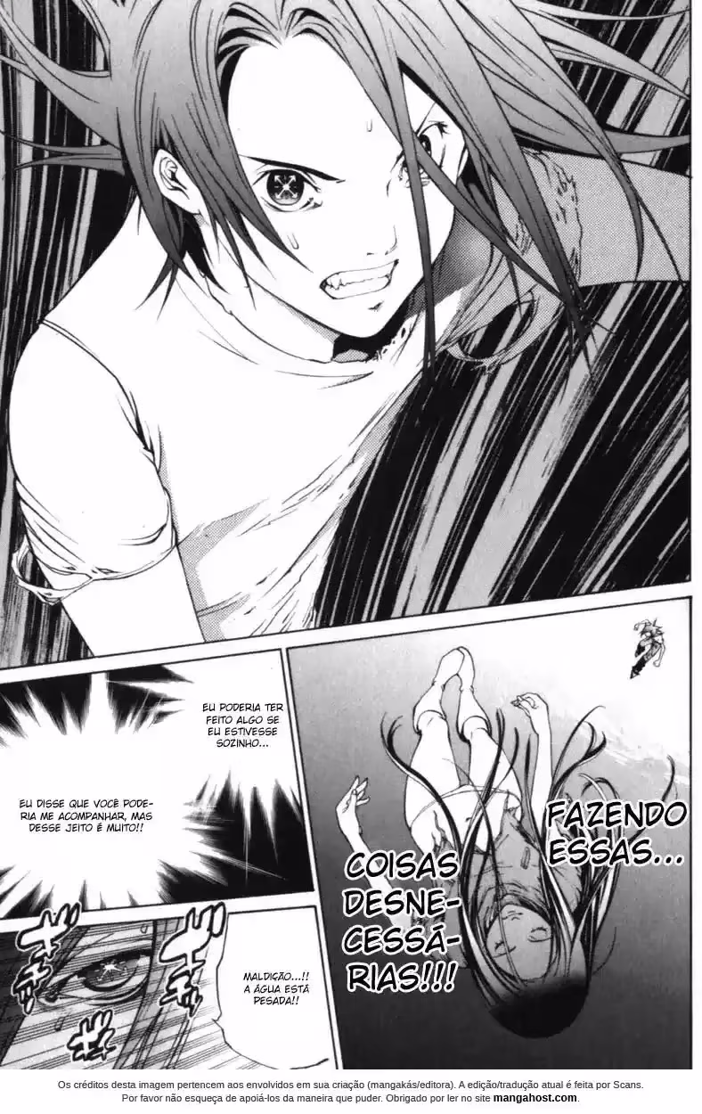 Air Gear, capítulo 195, página 3