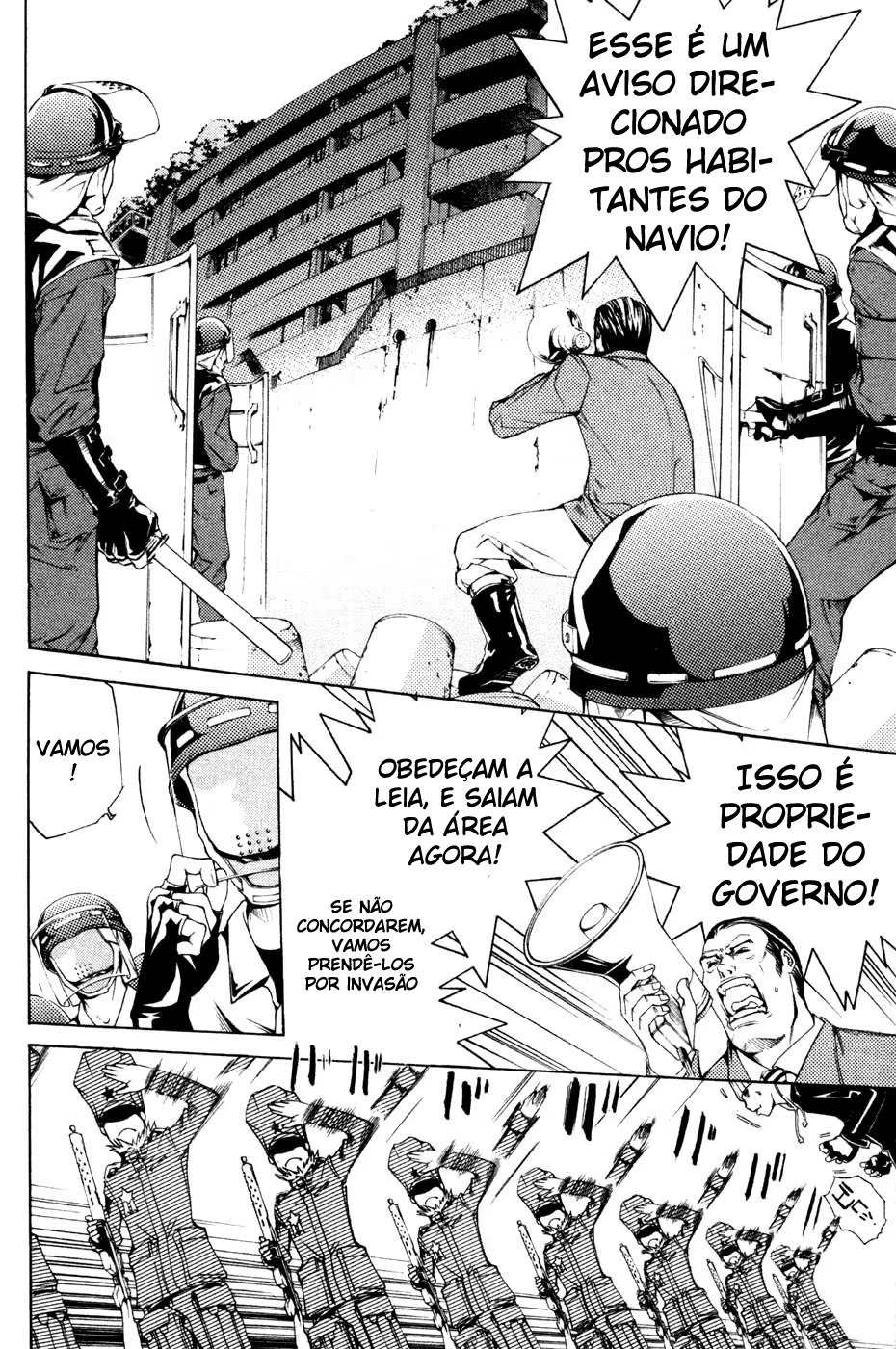 Air Gear, capítulo 89, página 4