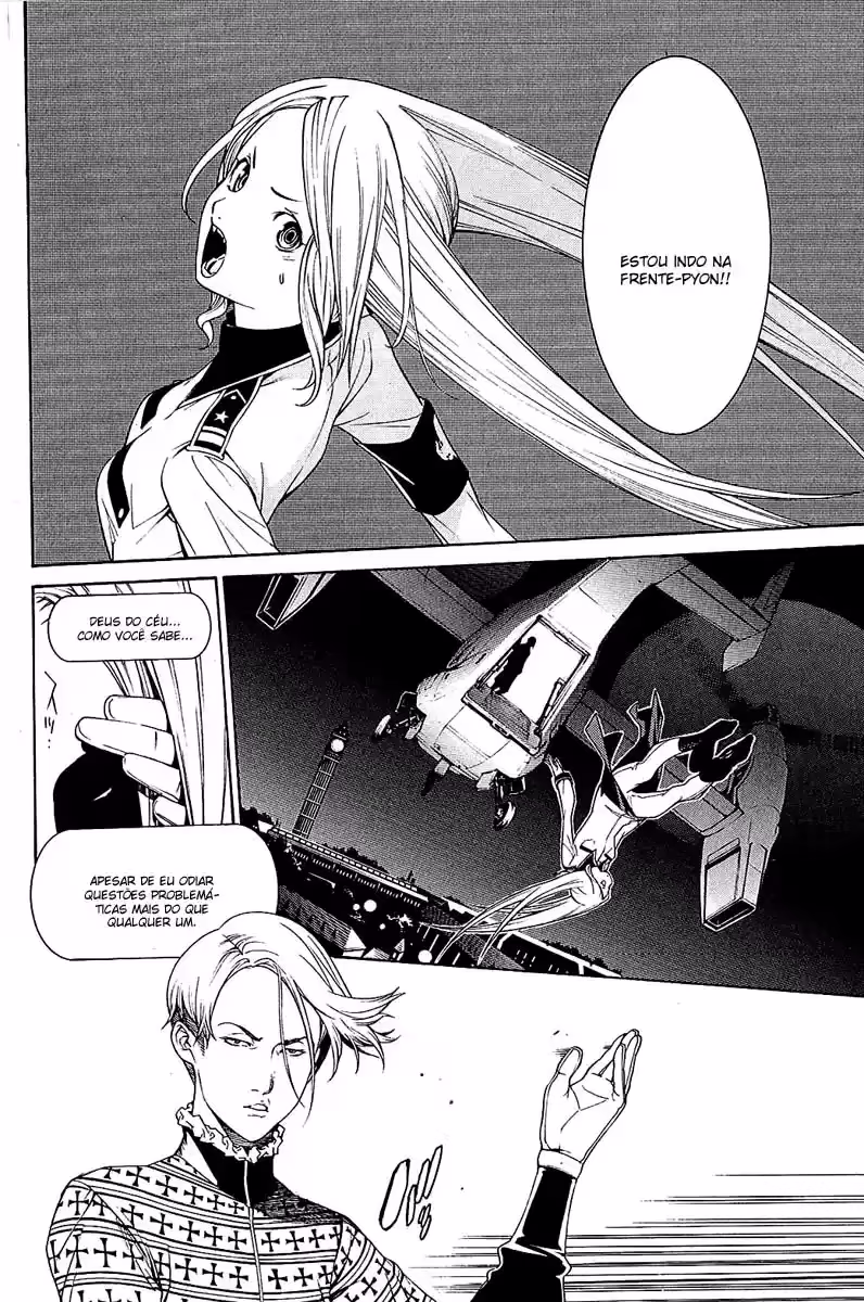 Air Gear, capítulo 262, página 2