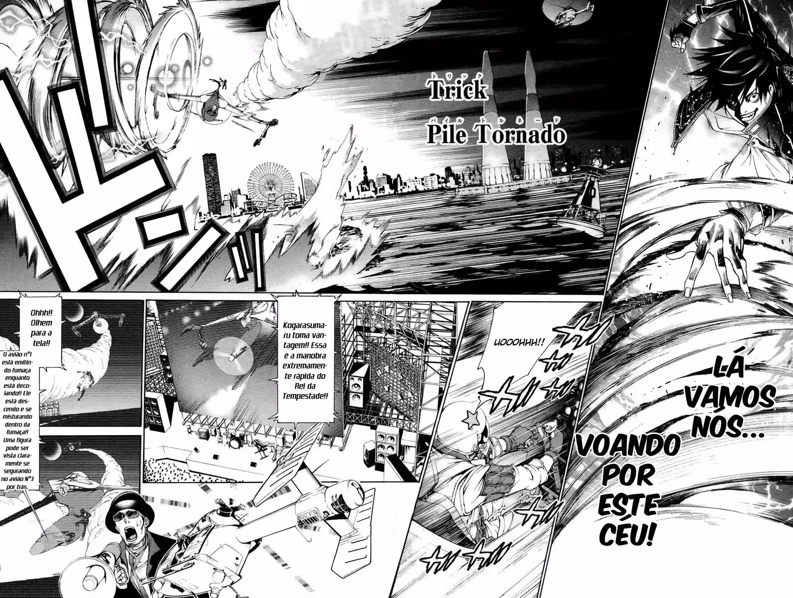 Air Gear, capítulo 247, página 2