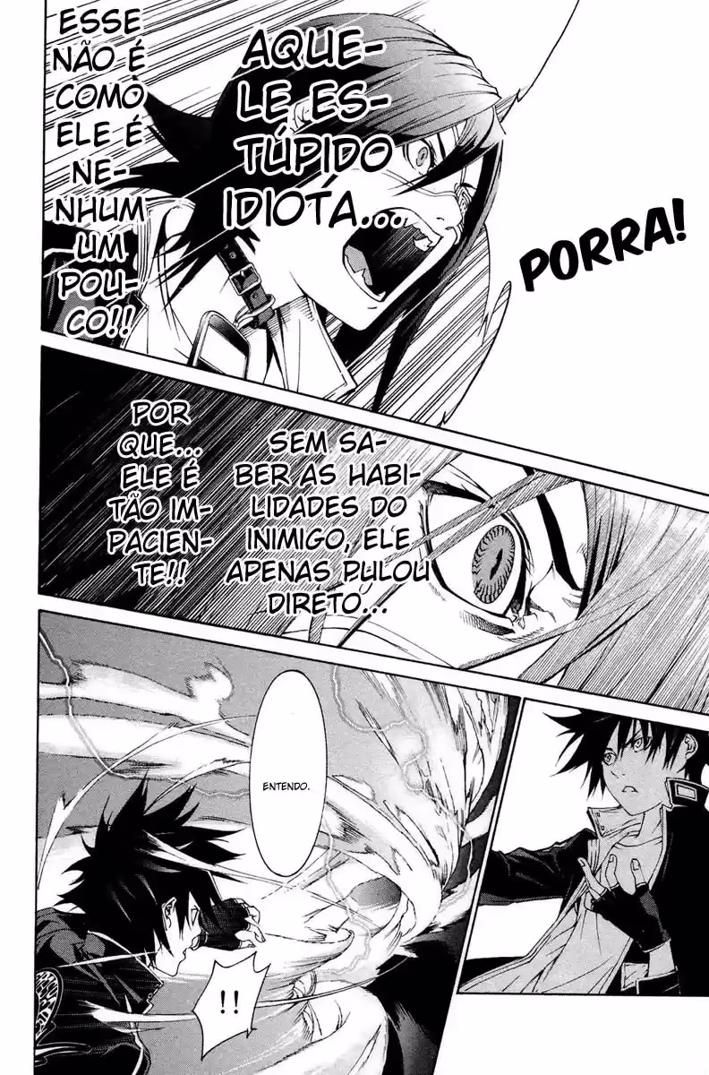 Air Gear, capítulo 247, página 3