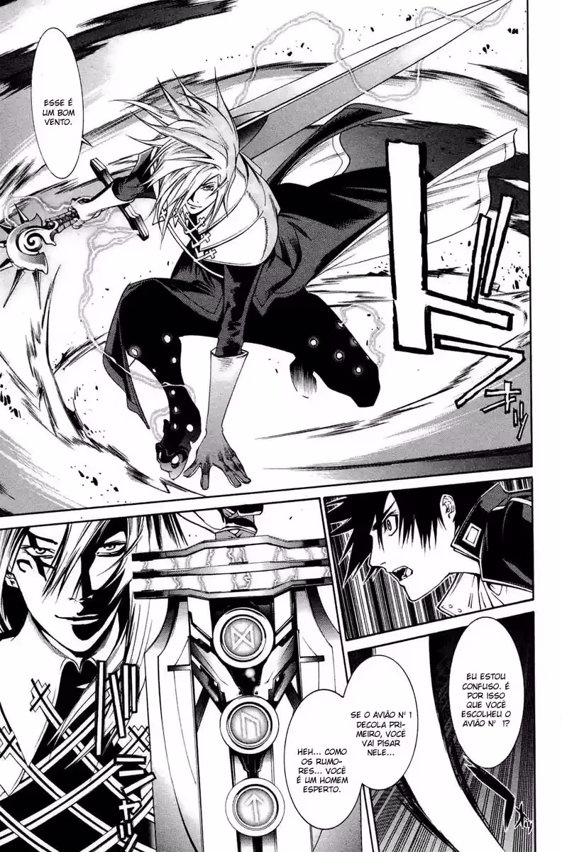 Air Gear, capítulo 247, página 4