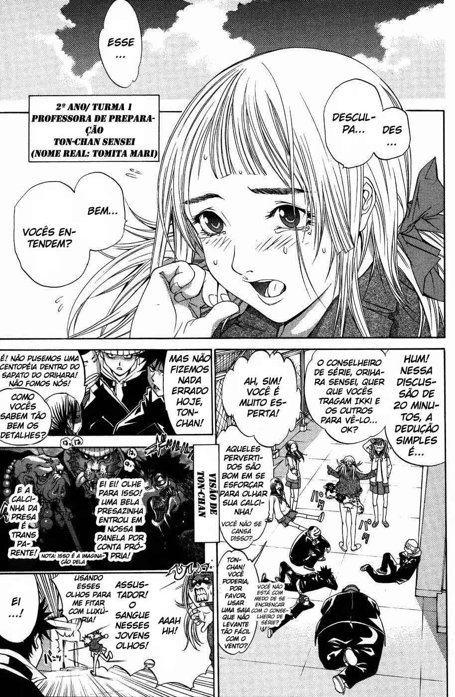 Air Gear, capítulo 27, página 3