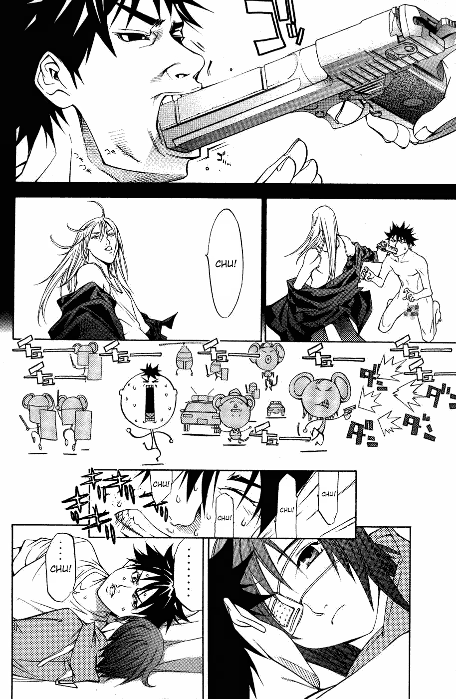 Air Gear, capítulo 32, página 2