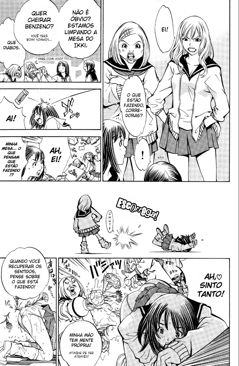 Air Gear, capítulo 16, página 3