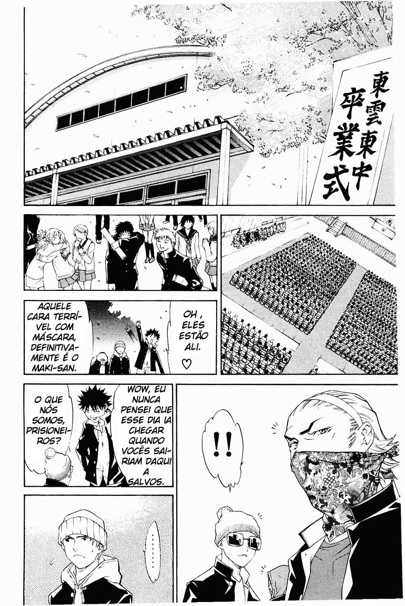 Air Gear, capítulo 35, página 3