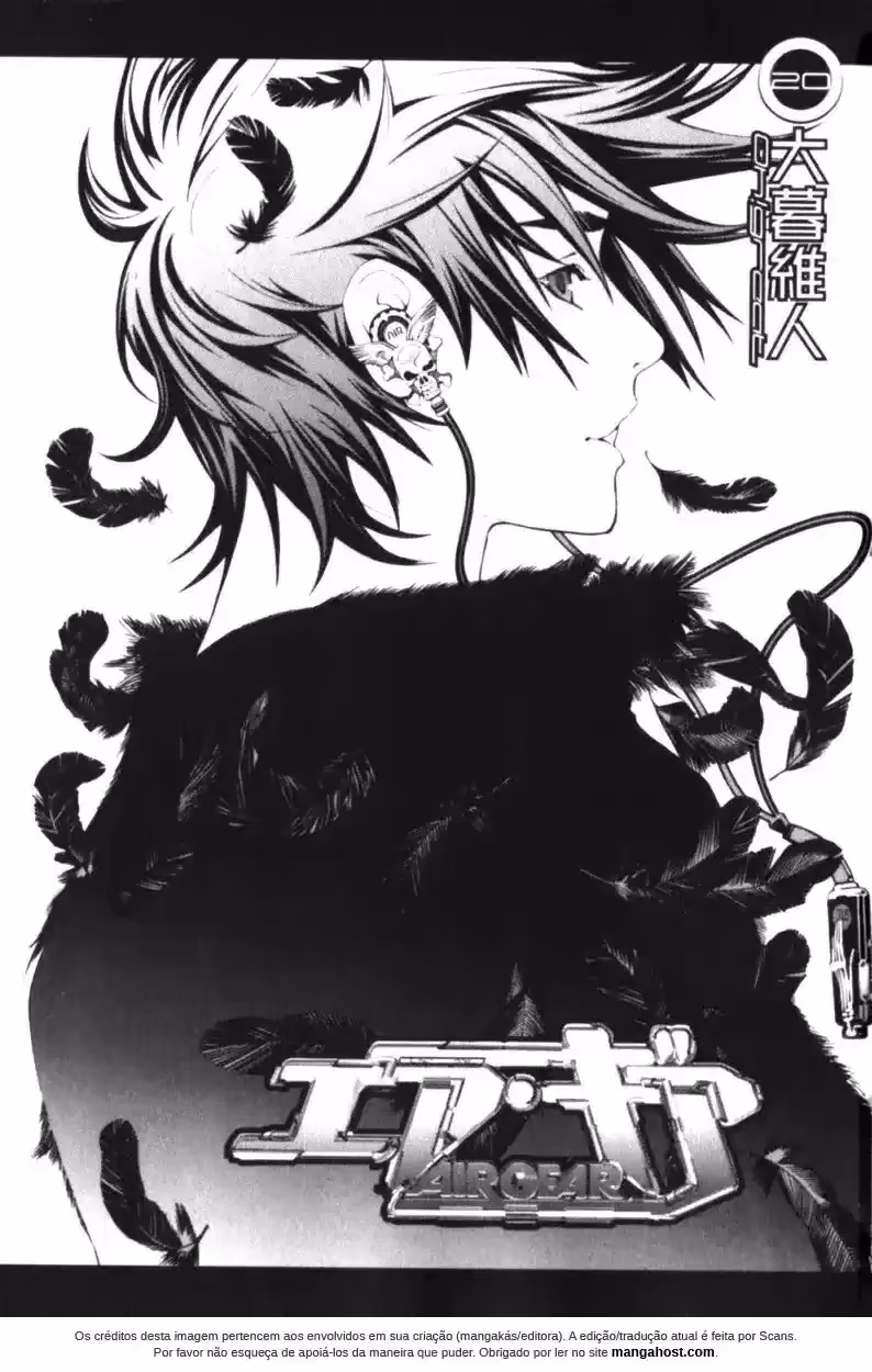 Air Gear, capítulo 176, página 2