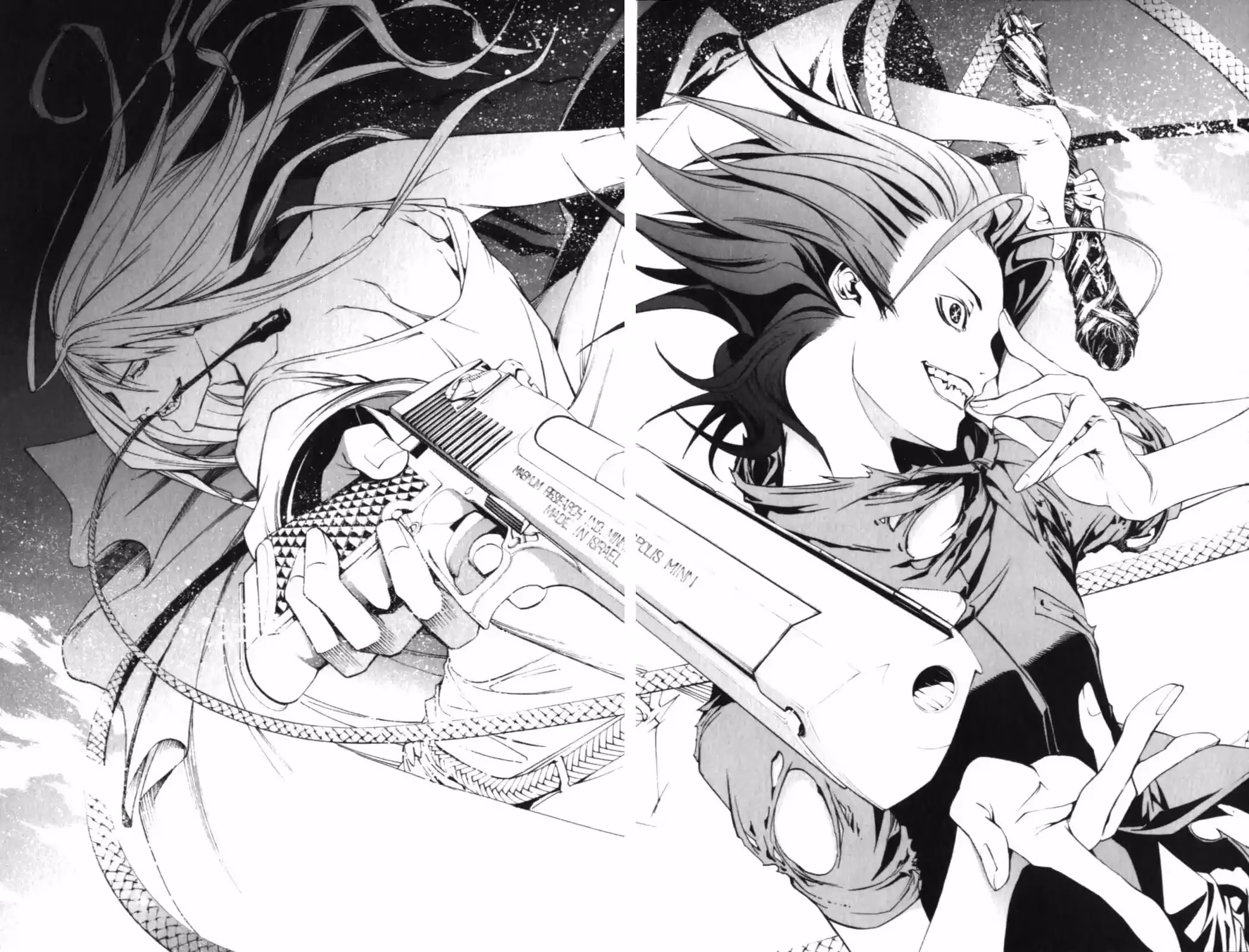 Air Gear, capítulo 193, página 2