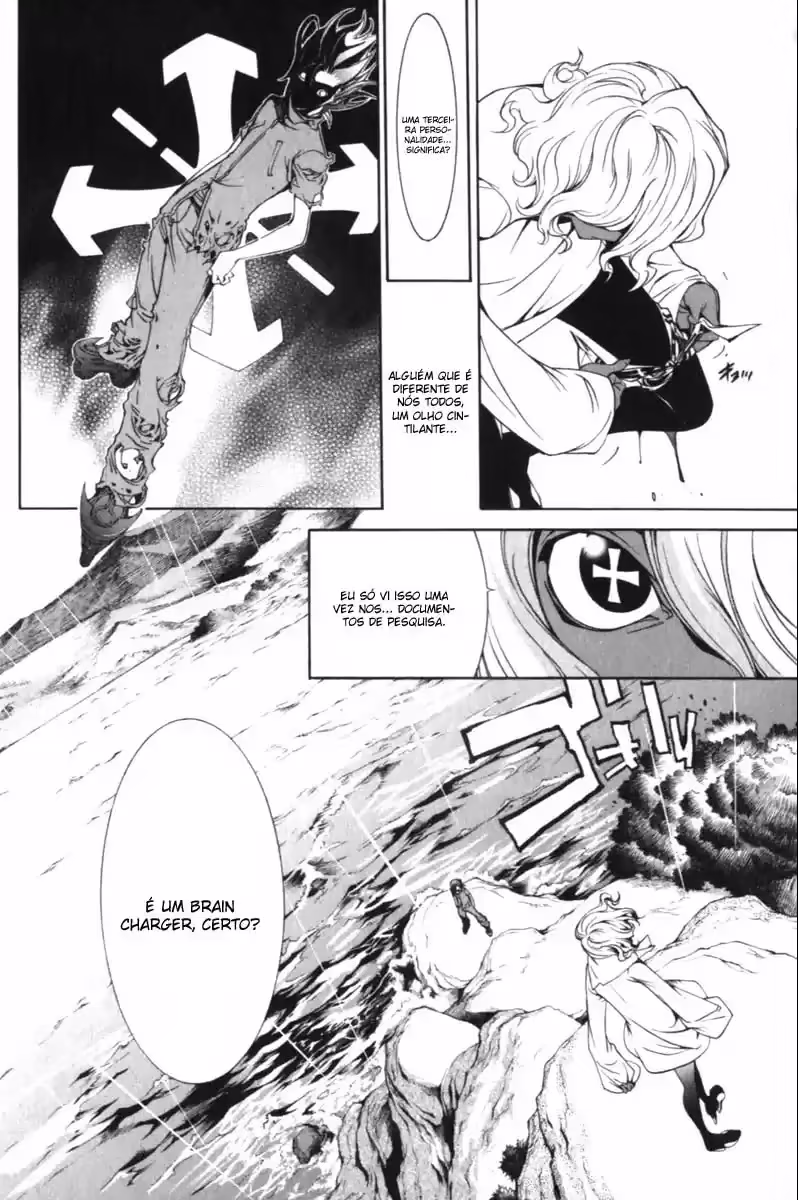 Air Gear, capítulo 193, página 3