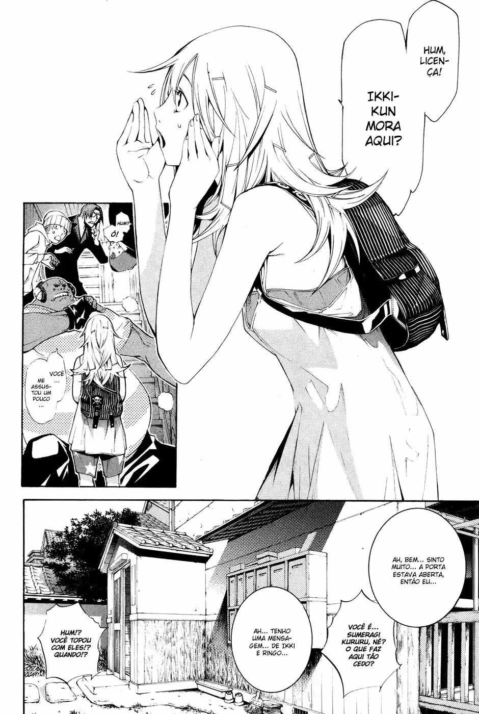 Air Gear, capítulo 141, página 2