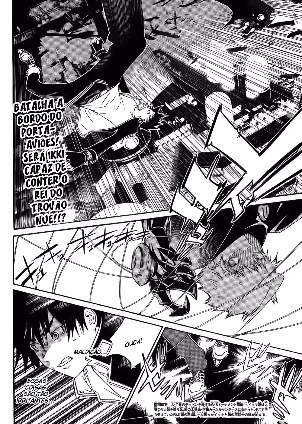 Air Gear, capítulo 271, página 2