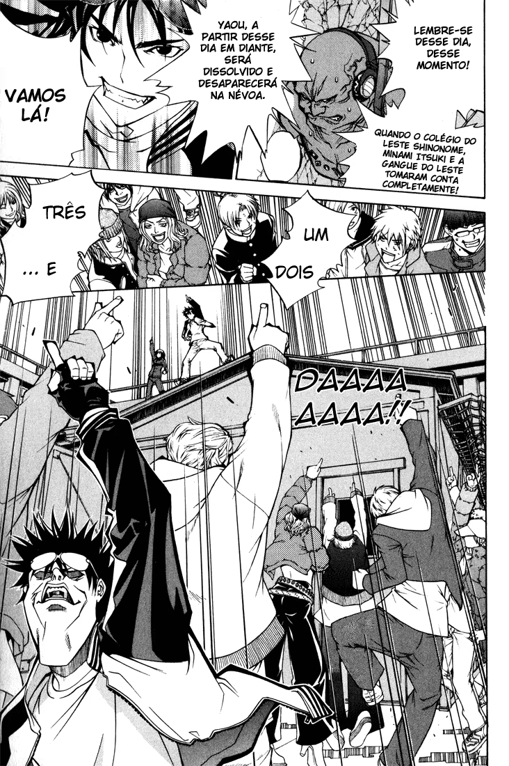 Air Gear, capítulo 21, página 4