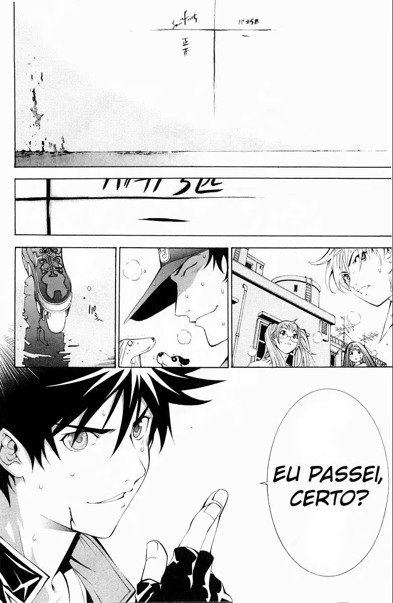 Air Gear, capítulo 47, página 3