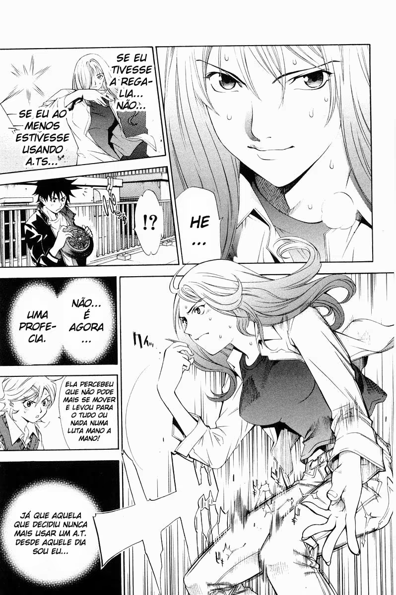 Air Gear, capítulo 47, página 4