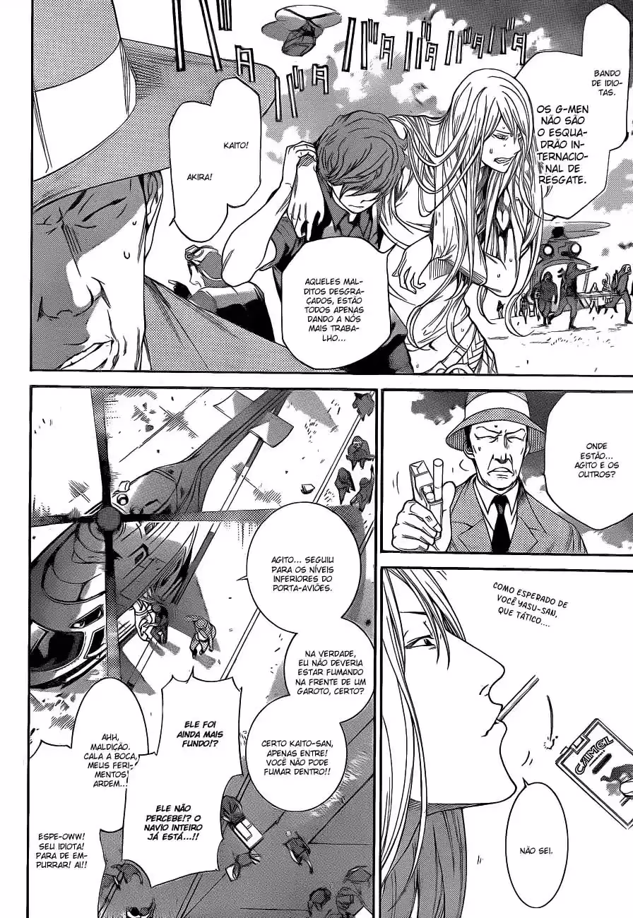 Air Gear, capítulo 326, página 2