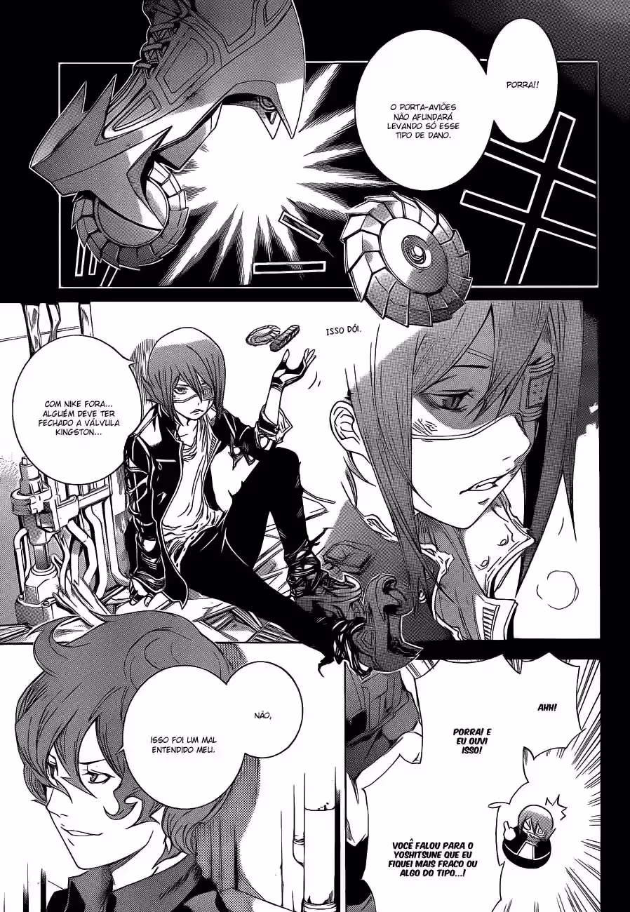 Air Gear, capítulo 326, página 3