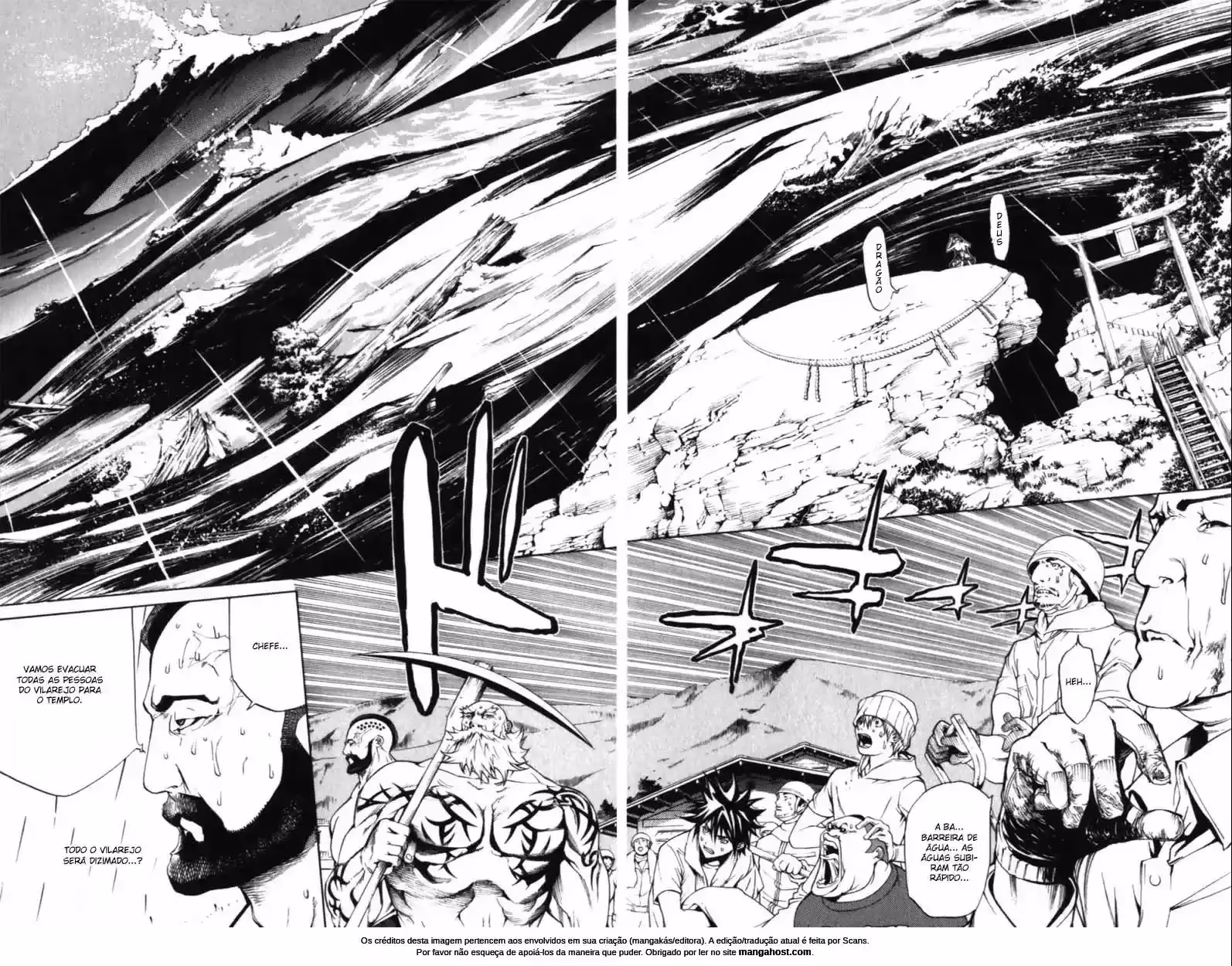 Air Gear, capítulo 194, página 2