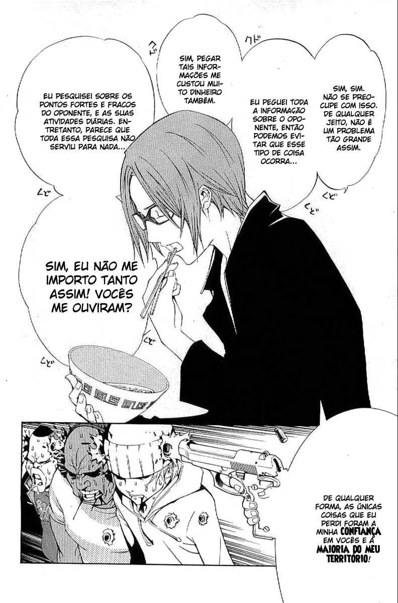 Air Gear, capítulo 110, página 2