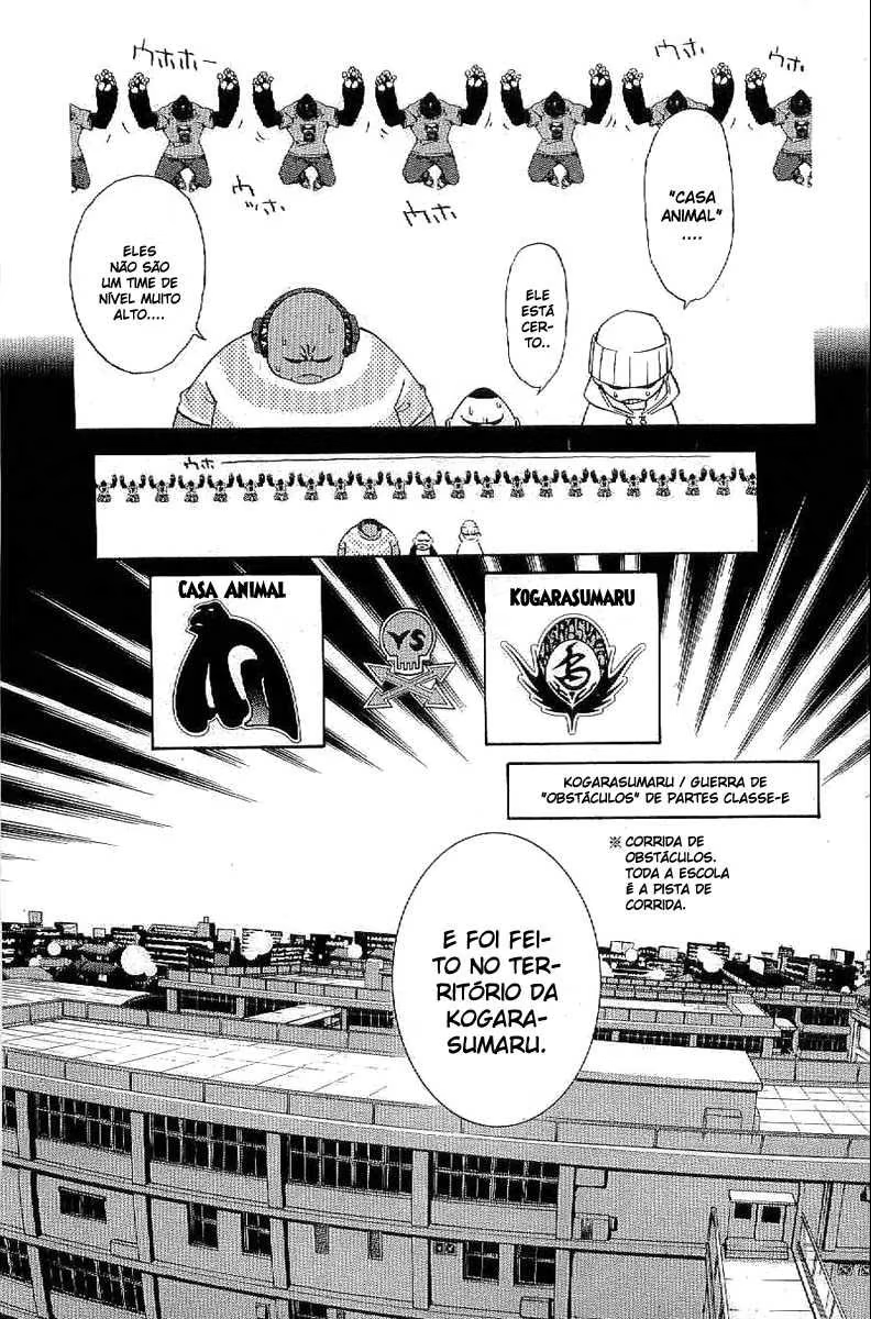 Air Gear, capítulo 110, página 3