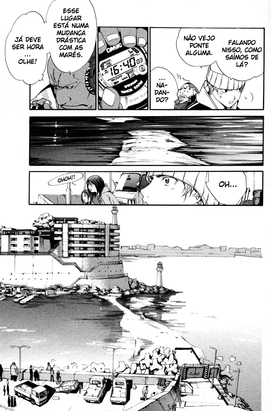 Air Gear, capítulo 88, página 3