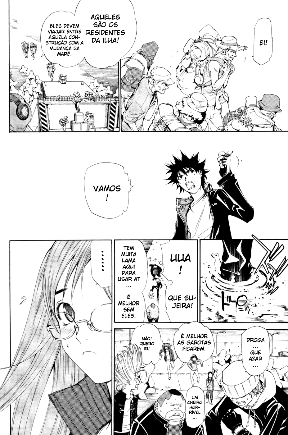 Air Gear, capítulo 88, página 4