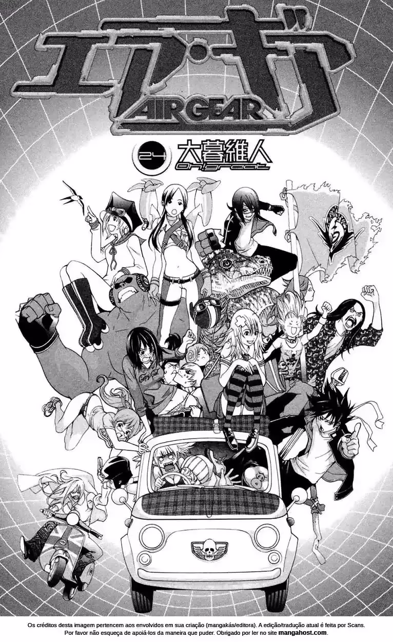 Air Gear, capítulo 218, página 2