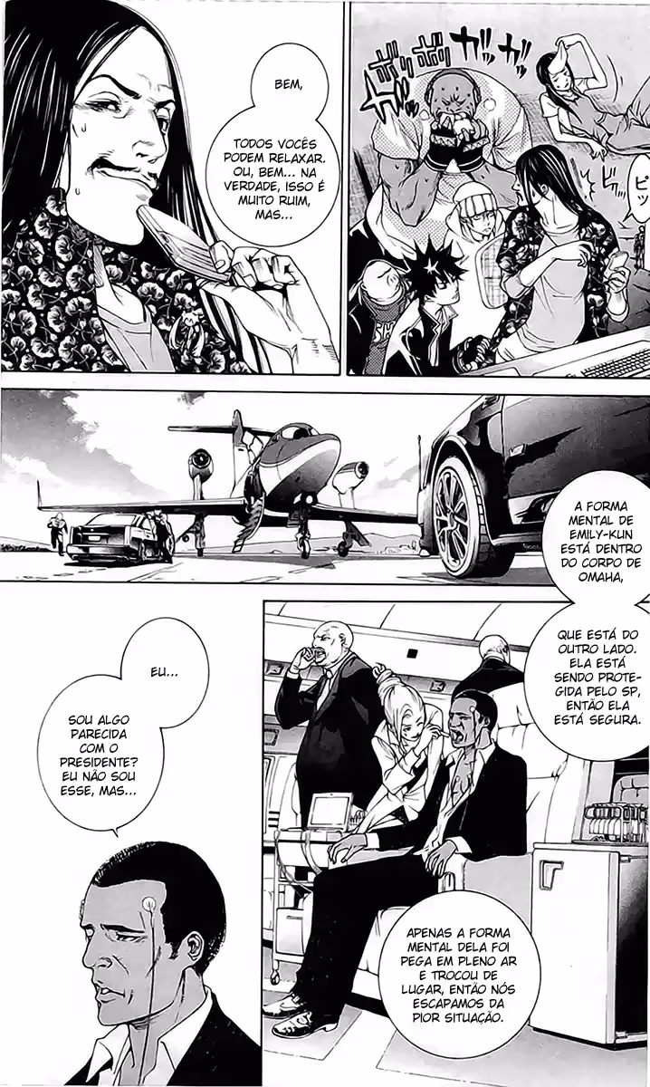 Air Gear, capítulo 228, página 3
