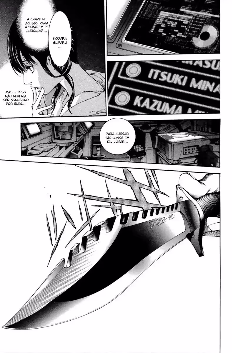 Air Gear, capítulo 227, página 3