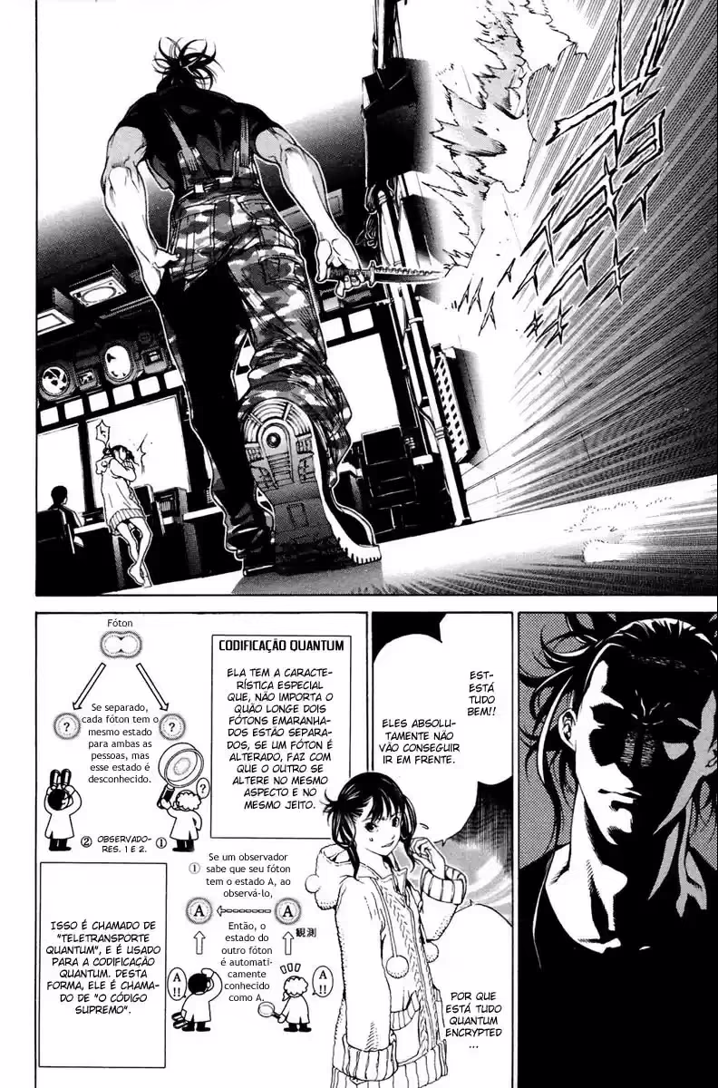 Air Gear, capítulo 227, página 4