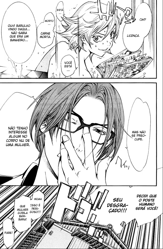Air Gear, capítulo 85, página 3