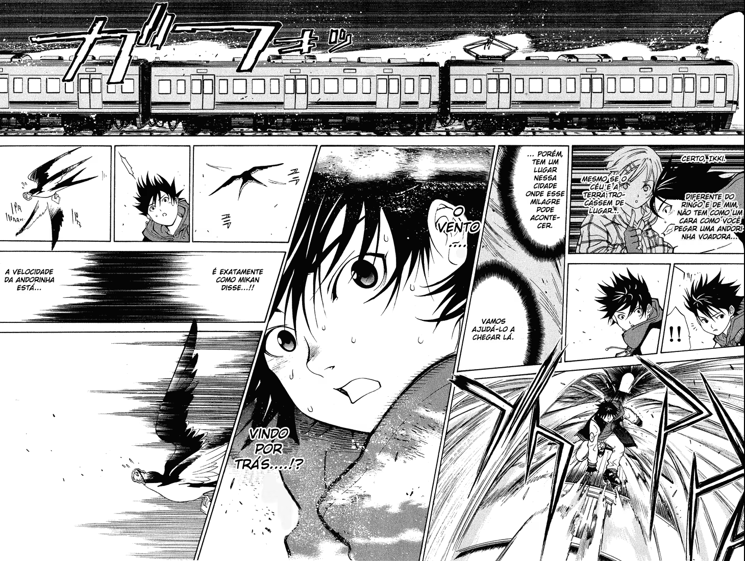 Air Gear, capítulo 10, página 4
