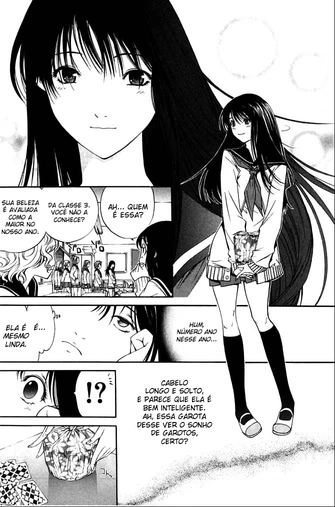 Air Gear, capítulo 80, página 4